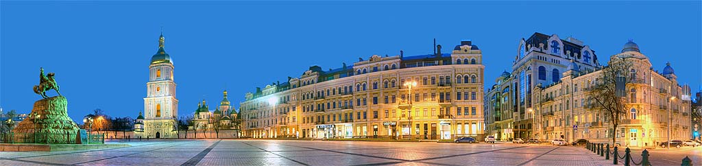 Про компанію